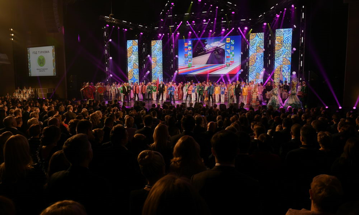 Ленинградская область