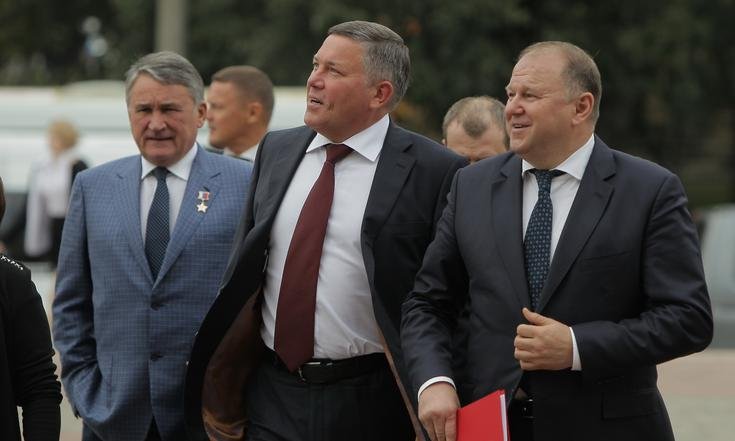 80 лет Вологодской области