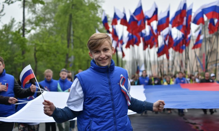 День России в СЗФО