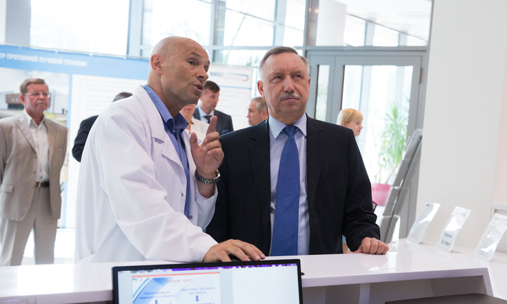 Центр протонной лучевой терапии