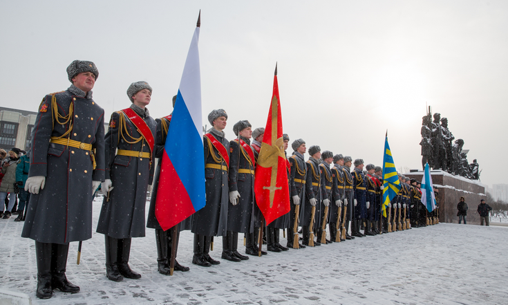 День защитника Отечества