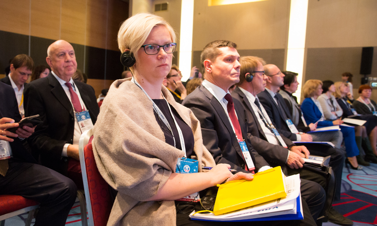 Форум стратегов