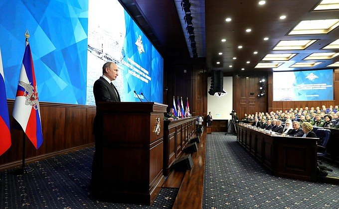 Минобороны