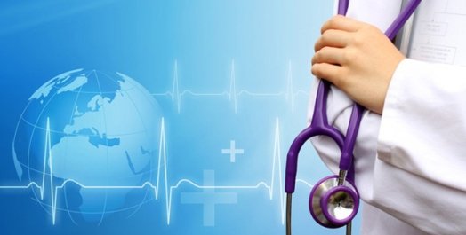 демография