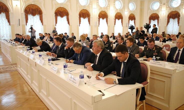 выездное совещание