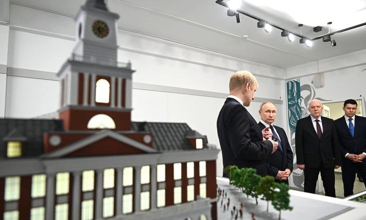 Калининградская область