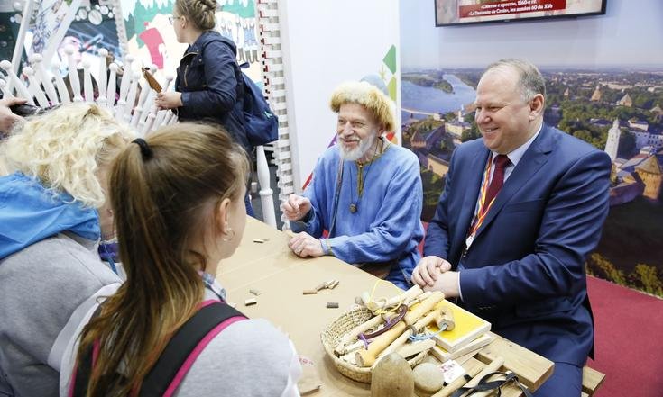 Всемирный фестиваль молодежи и студентов