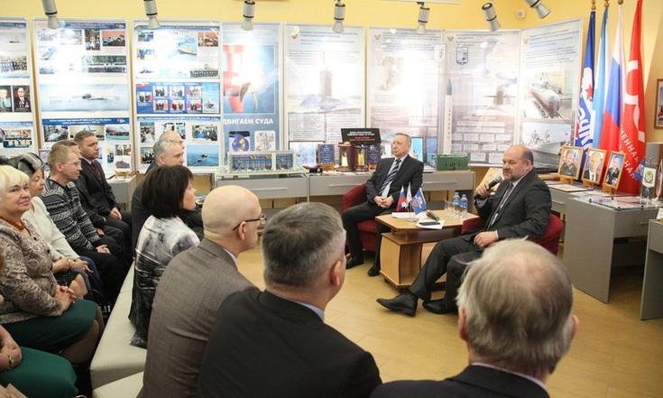 Северодвинск