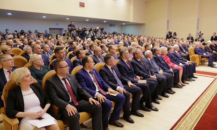 Вступление в должность