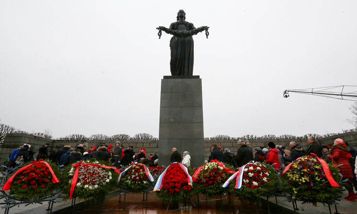 Торжественно-траурная церемония