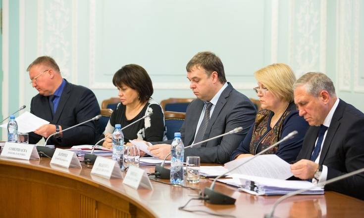 Совещание ГК "Город"