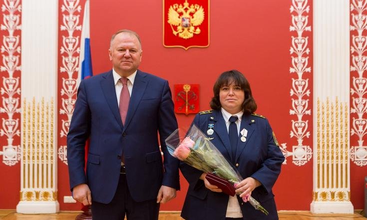 Награждение