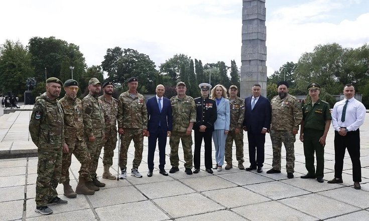 калинингад