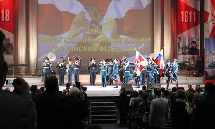 Росгвардия