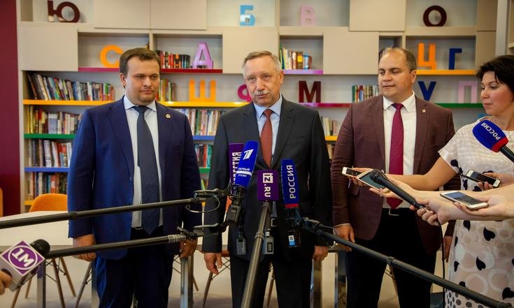 Открытие молодежного центра "Место. Валдай"