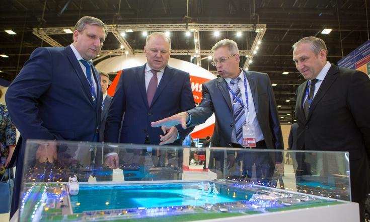 Петербургский международный экономический форум