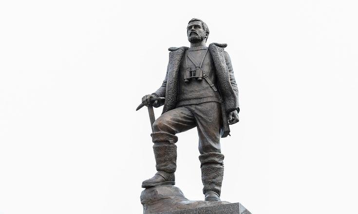 Памятник геологам