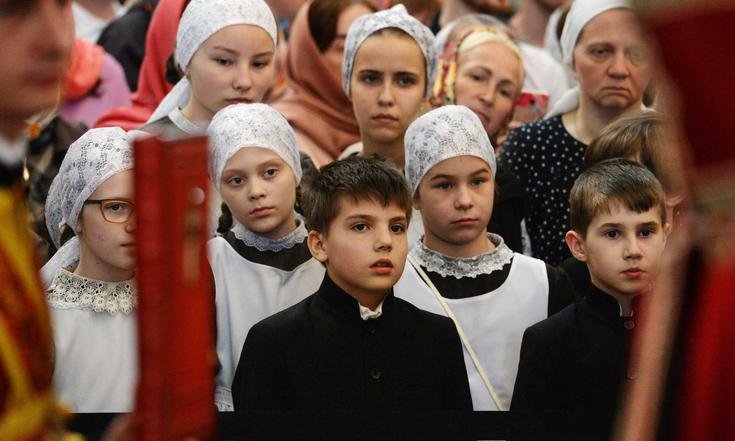 Свято-Троицкий собор