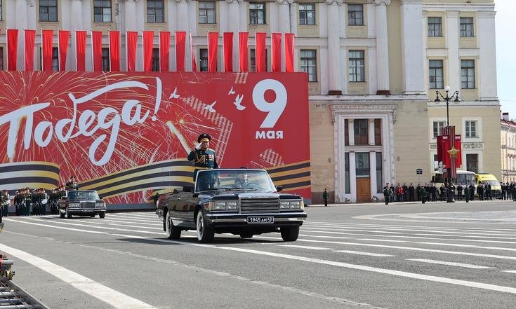 фотолента