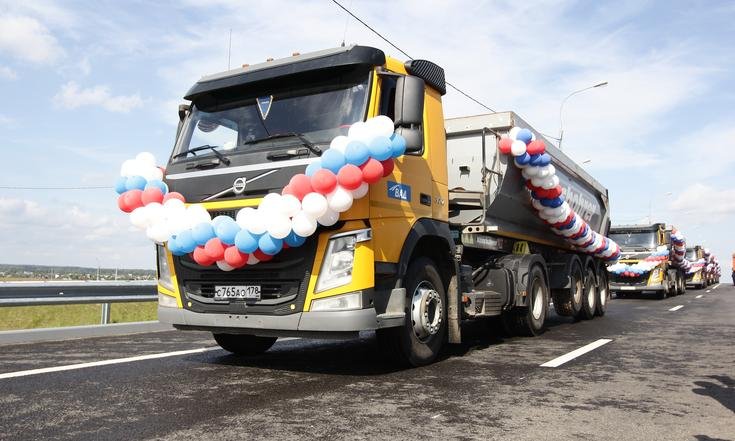 Рабочая поездка в Вологодскую область