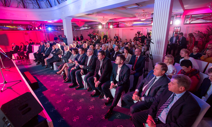 Награждение СЕЗАМ