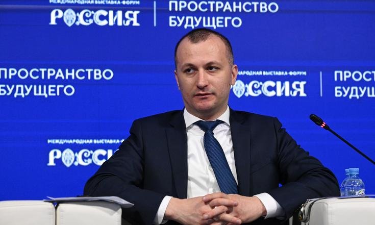 Пленарка