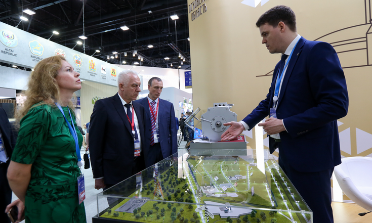 Петербургский международный экономический форум