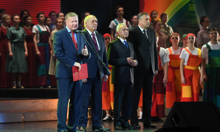 Ленинградская область