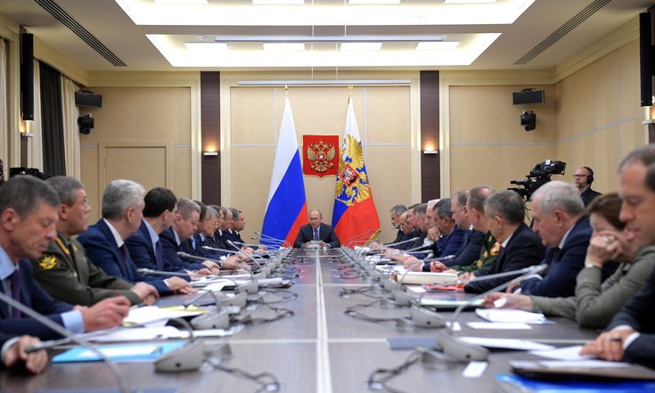 Совет безопасности