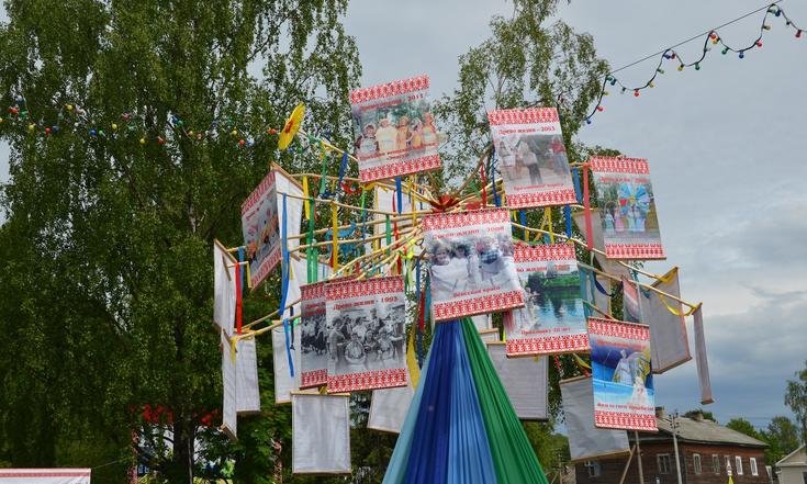 "Древо жизни"