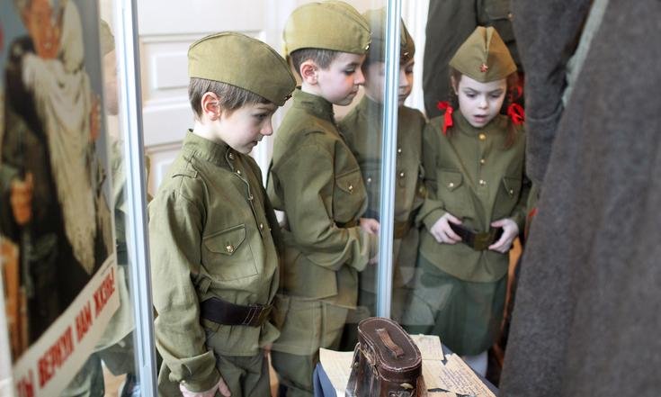 «Подвигу - жить!