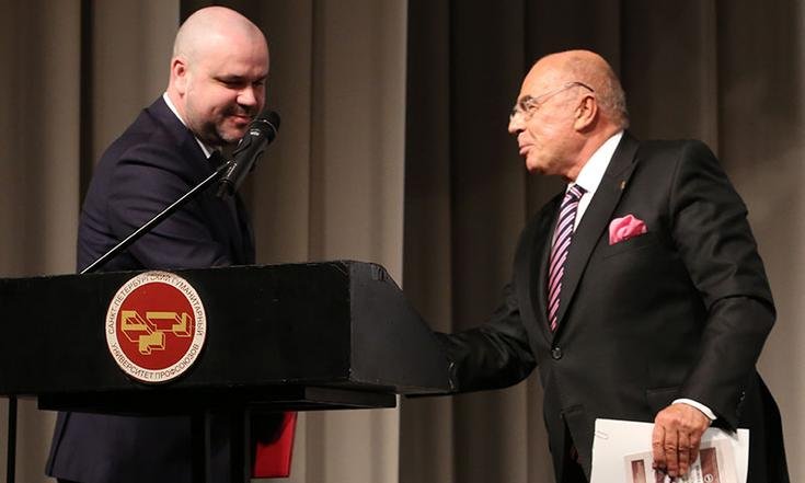 Лихачевские чтения