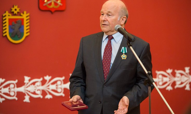 В.Булавин вручил государственные награды