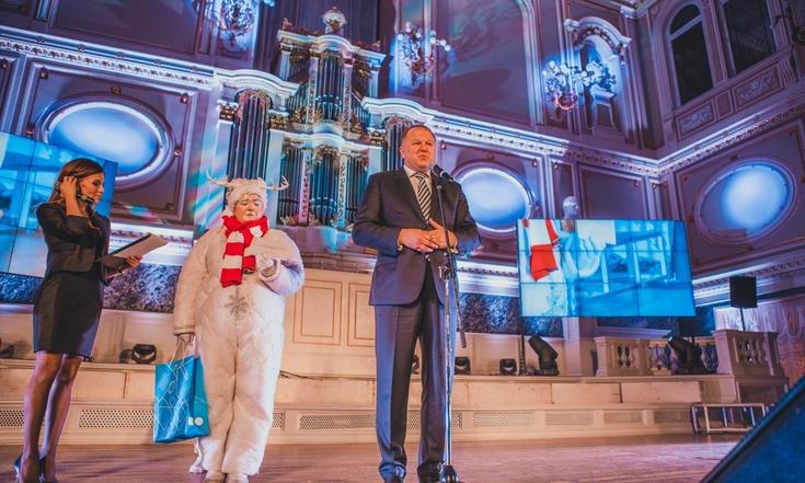 Медиафорум