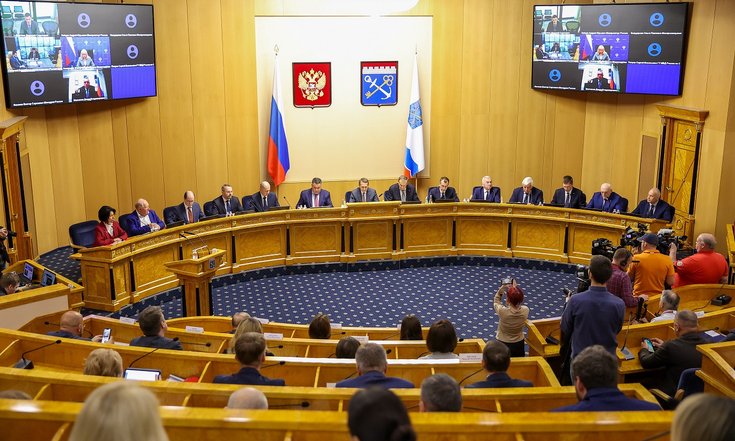 оргкомитет