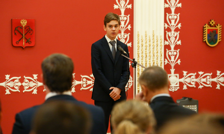 Поздравление победителей конкурса сочинений "Я-гражданин России!"