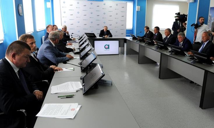 Великий Новгород