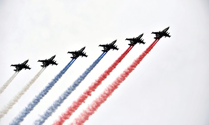 Военно-морской парад