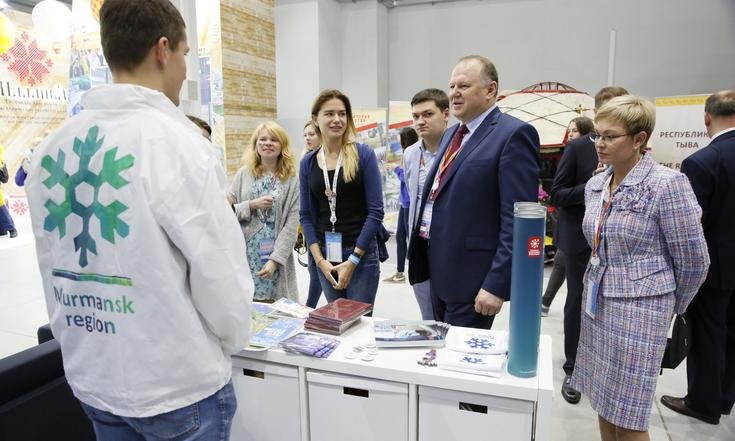 Всемирный фестиваль молодежи и студентов