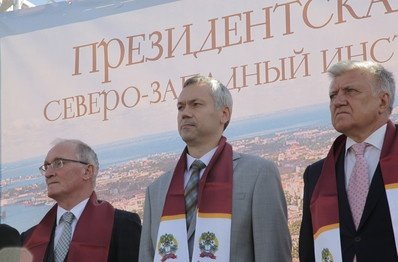 Посвящение в первокурсники.