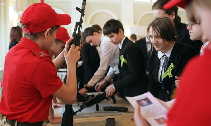 «Подвигу - жить!