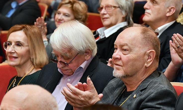 Лихачевские чтения