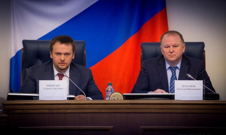 Представление врио Губернатора Новгородской области