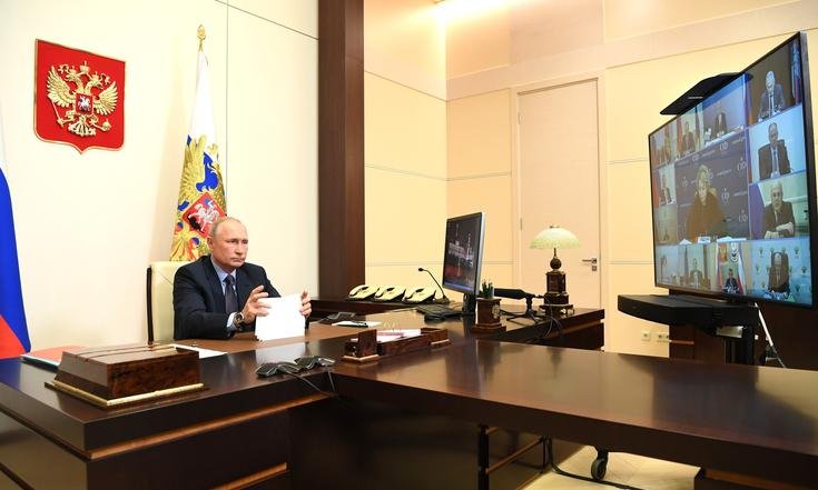 Заседание совета безопасности