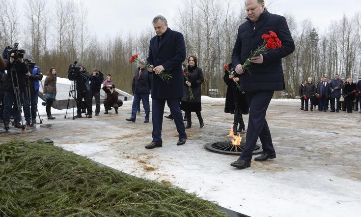 Посещение Ленинградской области. Совещание.