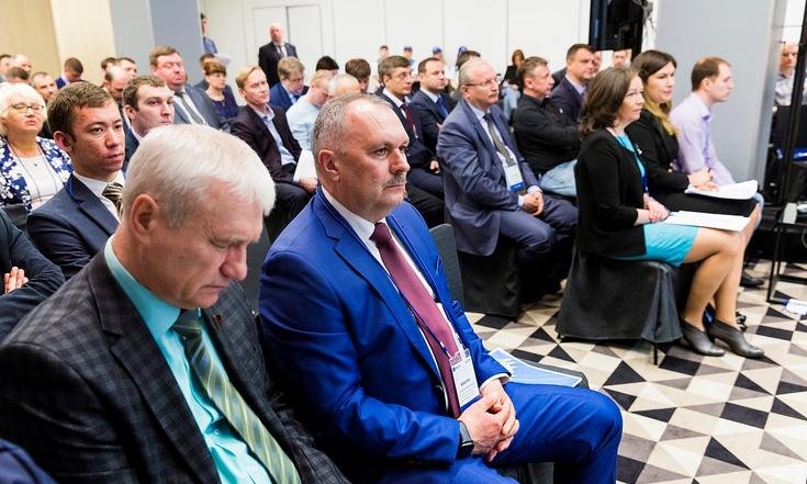 Конференция в Мурманске