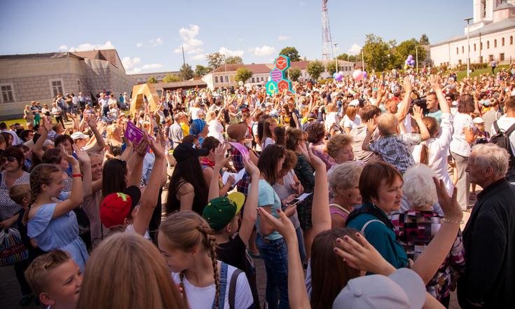 Открытие молодежного центра "Место. Валдай"