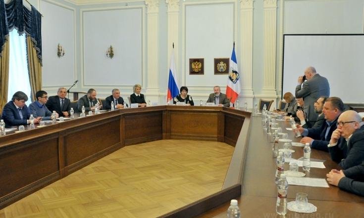 Малый форум АСМИ