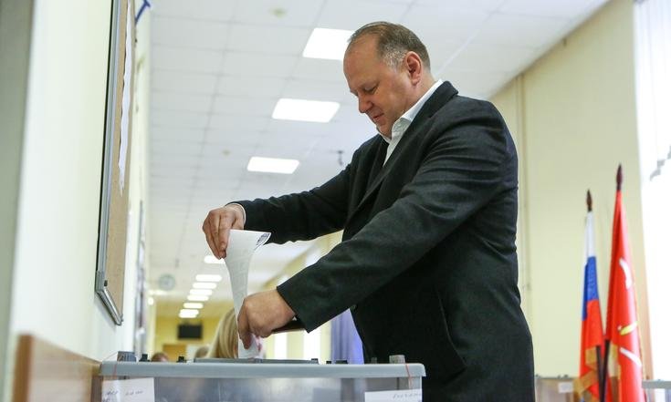 18 сентября - единый день голосования