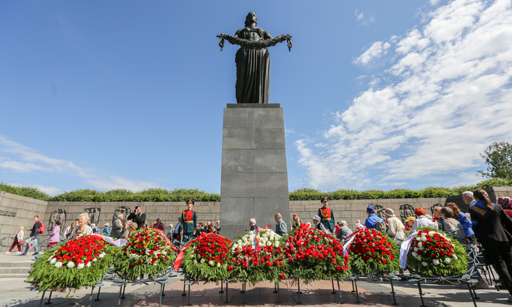 День памяти и скорби